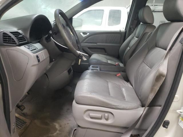 2008 Honda Odyssey EXL