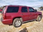 2007 Chevrolet Tahoe C1500