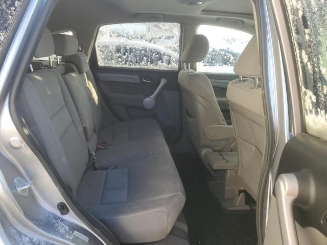 2007 Honda CR-V EX