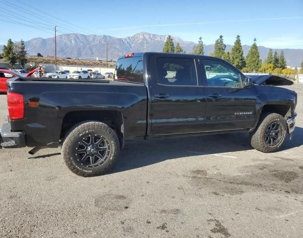 2015 Chevrolet Silverado C1500 LT