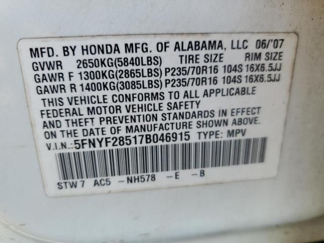 2007 Honda Pilot EXL