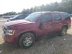 2007 Chevrolet Tahoe C1500