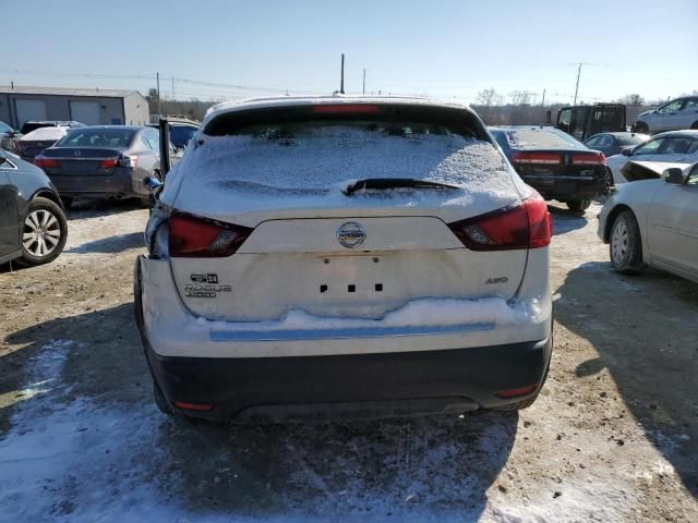 2017 Nissan Rogue Sport S