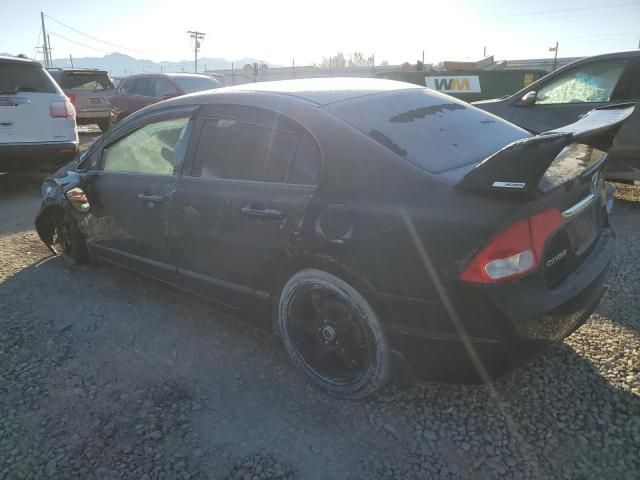 2010 Honda Civic EX