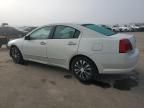 2005 Mitsubishi Galant ES Medium