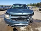 2010 Chevrolet Avalanche LT