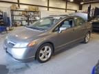 2008 Honda Civic EX