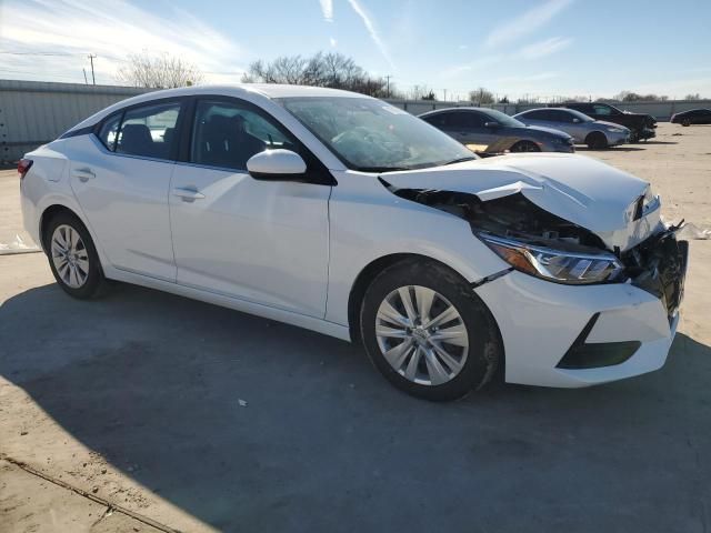 2023 Nissan Sentra S