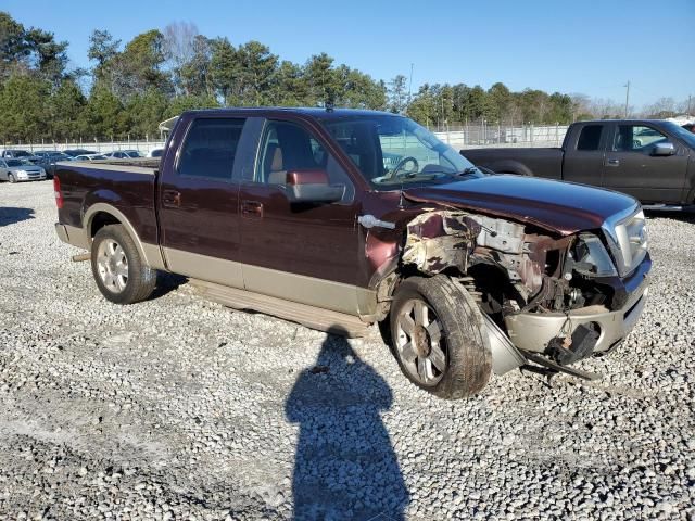 2008 Ford F150 Supercrew