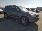 2012 Toyota Rav4 Sport