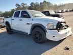 2017 Dodge RAM 1500 ST