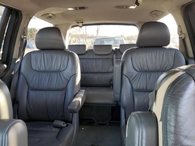 2007 Honda Odyssey EXL