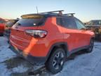 2017 Jeep Compass Trailhawk