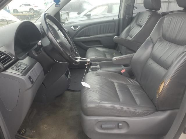 2006 Honda Odyssey EXL