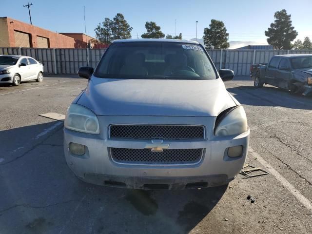 2008 Chevrolet Uplander LS