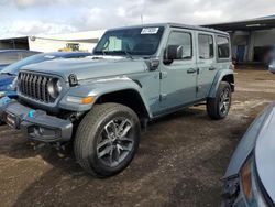 4 X 4 for sale at auction: 2024 Jeep Wrangler 4XE