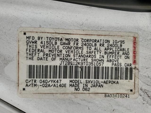 1996 Toyota Camry DX