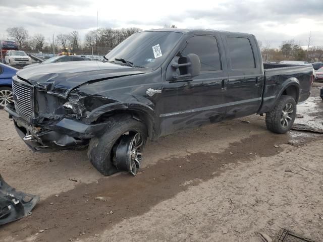 2006 Ford F350 SRW Super Duty