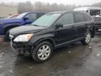 2009 Honda CR-V EXL