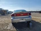 2005 Chevrolet Cavalier