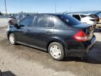 2010 Nissan Versa S