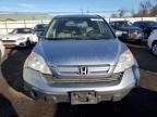 2008 Honda CR-V EXL