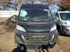 2023 Dodge RAM Promaster 2500 2500 High