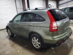 2007 Honda CR-V EXL