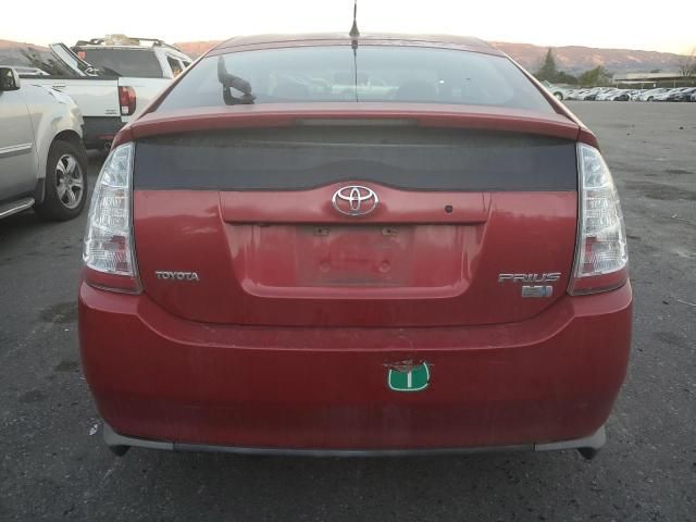 2008 Toyota Prius