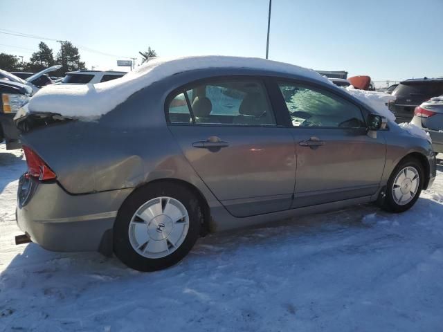 2008 Honda Civic Hybrid