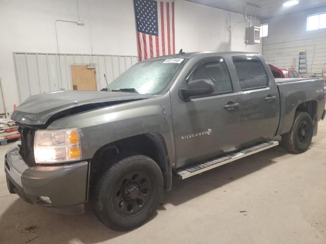 2011 Chevrolet Silverado K1500 LT