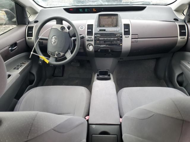 2005 Toyota Prius