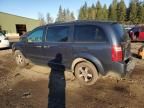 2008 Dodge Grand Caravan SE