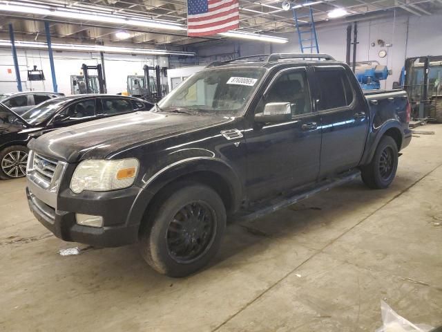 2008 Ford Explorer Sport Trac Limited