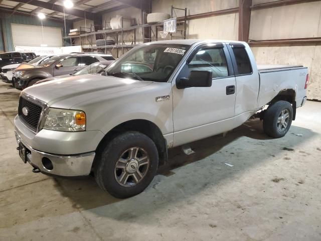 2007 Ford F150