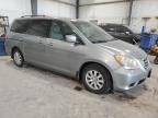 2010 Honda Odyssey EXL