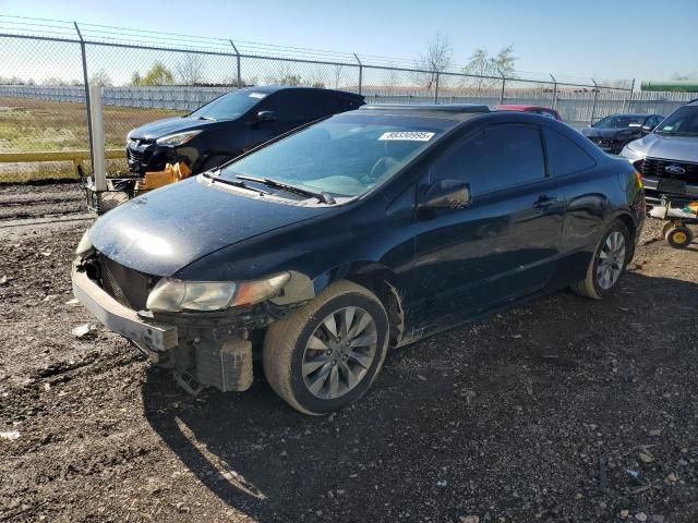 2009 Honda Civic EX