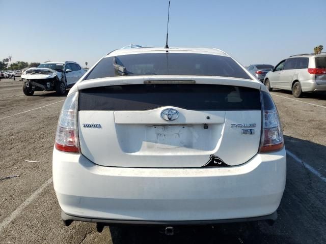 2005 Toyota Prius