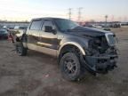 2005 Ford F150 Supercrew