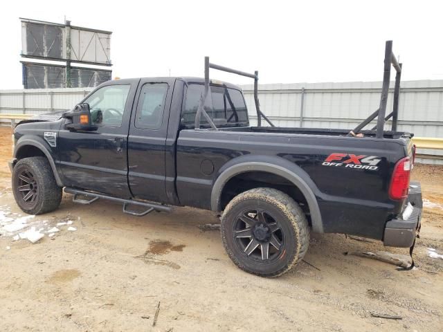 2008 Ford F250 Super Duty