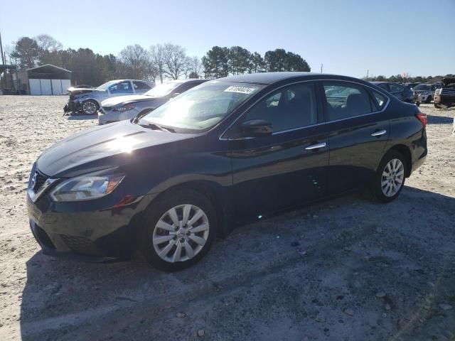 2016 Nissan Sentra S