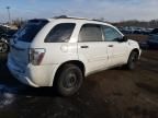 2005 Chevrolet Equinox LS