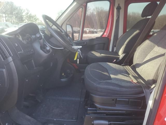 2014 Dodge RAM Promaster 1500 1500 Standard