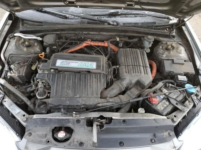 2005 Honda Civic Hybrid