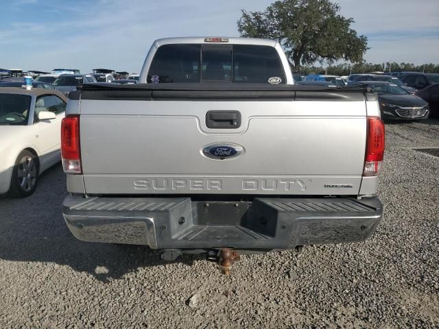 2016 Ford F250 Super Duty