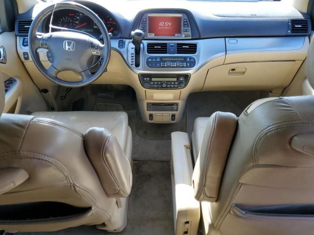 2009 Honda Odyssey EXL