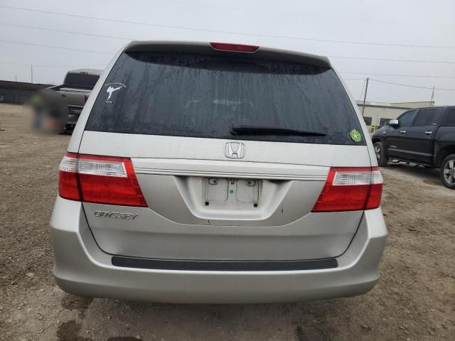 2006 Honda Odyssey EXL