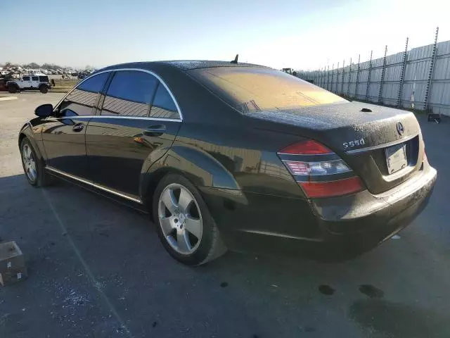 2007 Mercedes-Benz S 550