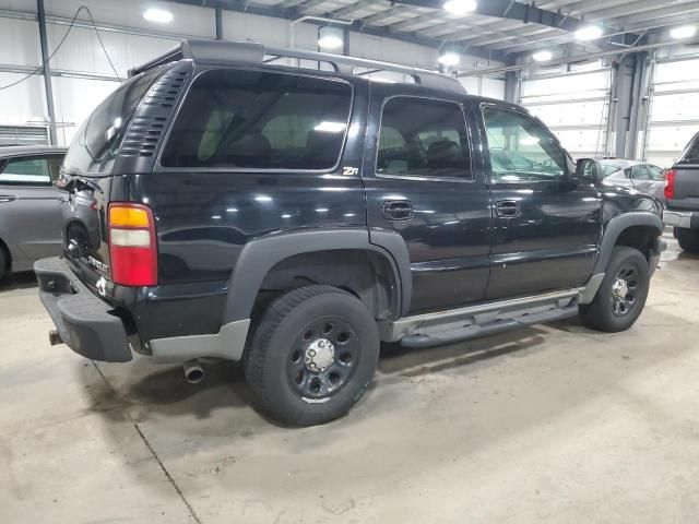 2003 Chevrolet Tahoe K1500