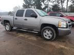 2008 Chevrolet Silverado K1500